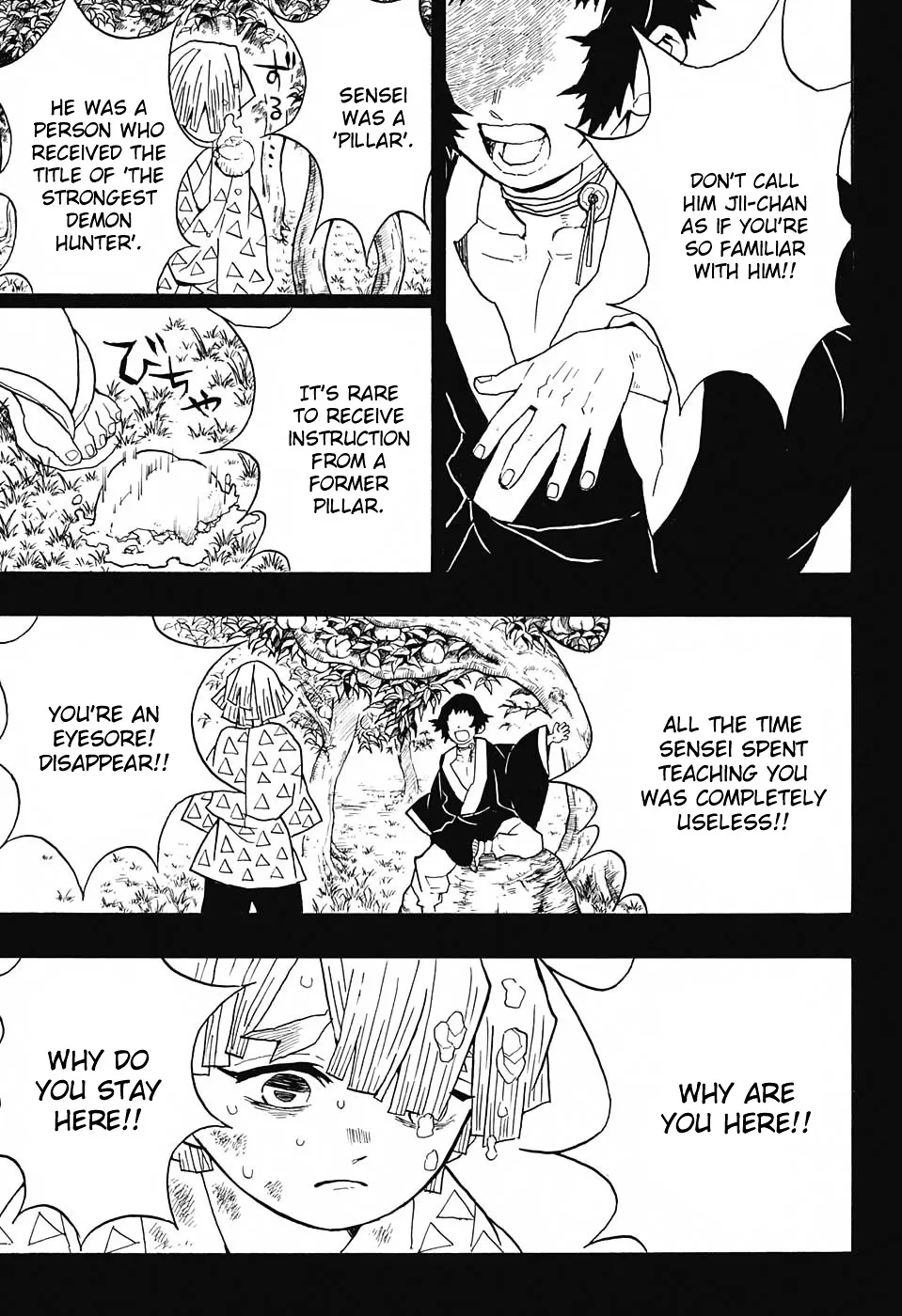 Kimetsu No Yaiba - Page 4