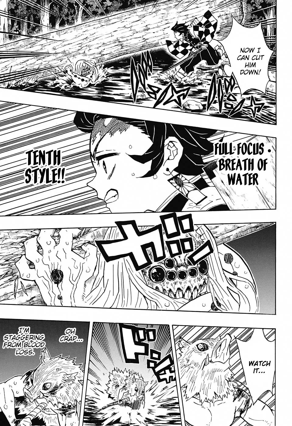 Kimetsu No Yaiba - Page 10