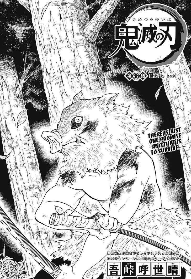 Kimetsu No Yaiba Chapter 36 page 1 - MangaKakalot