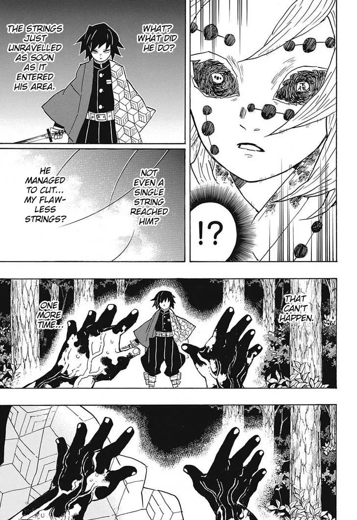 Kimetsu No Yaiba - Page 16