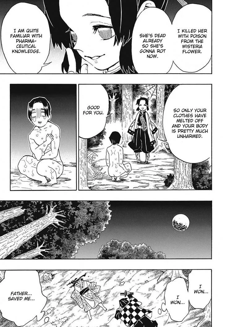 Kimetsu No Yaiba - Page 2