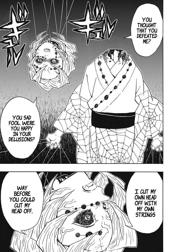 Kimetsu No Yaiba - Page 6