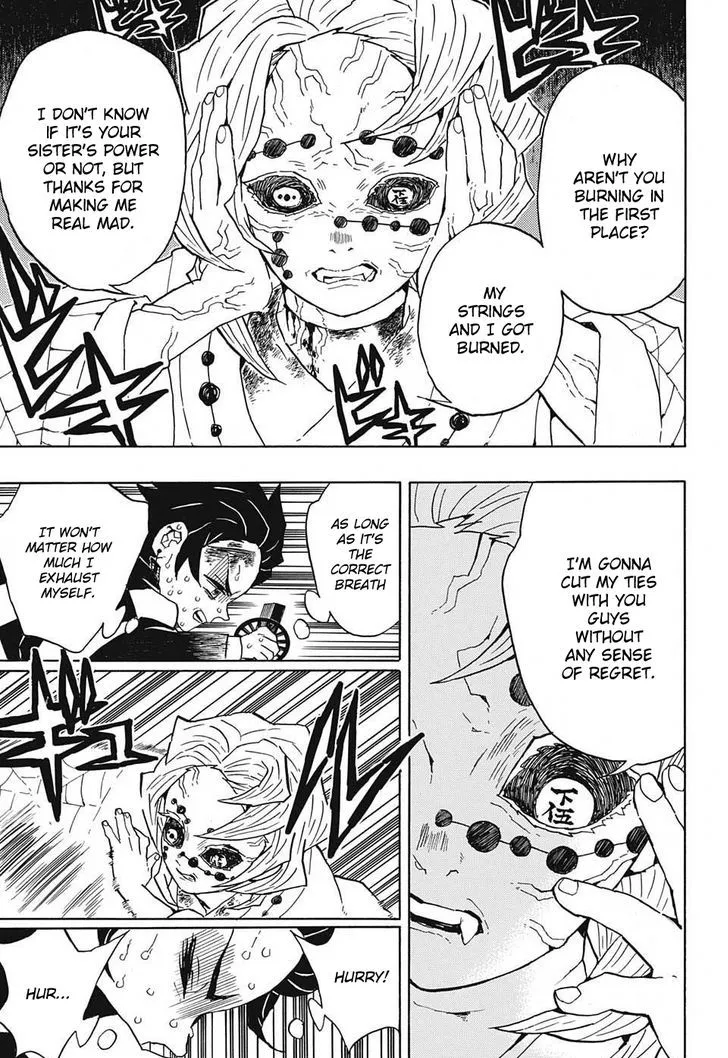 Kimetsu No Yaiba - Page 8