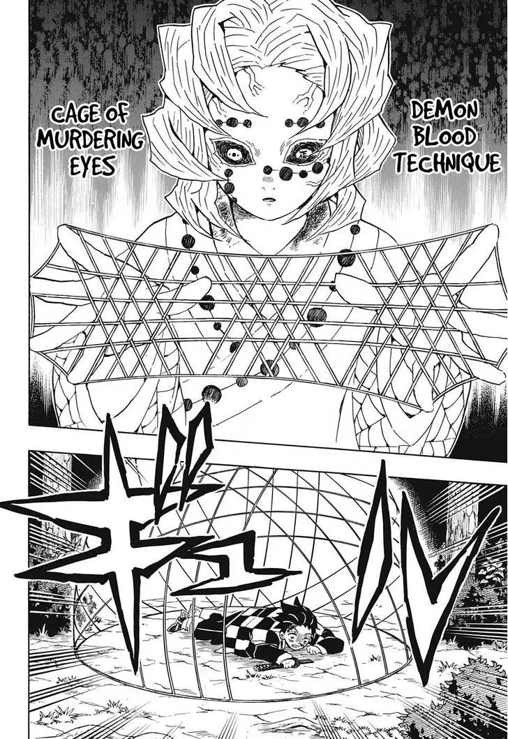 Kimetsu No Yaiba - Page 9