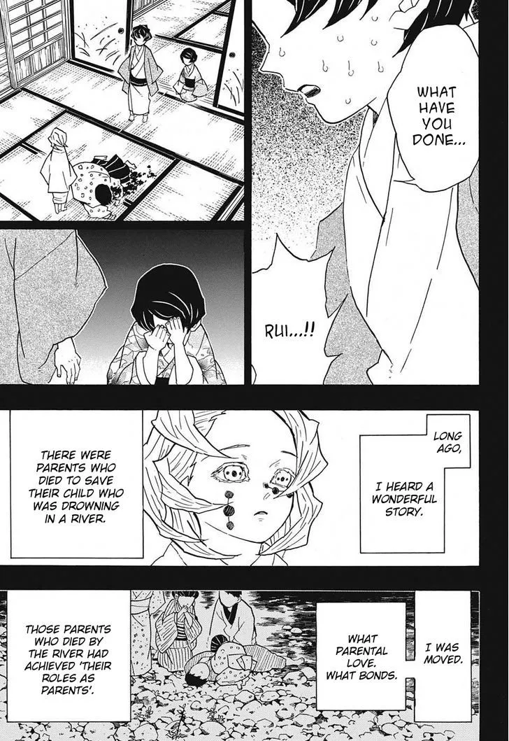 Kimetsu No Yaiba - Page 2