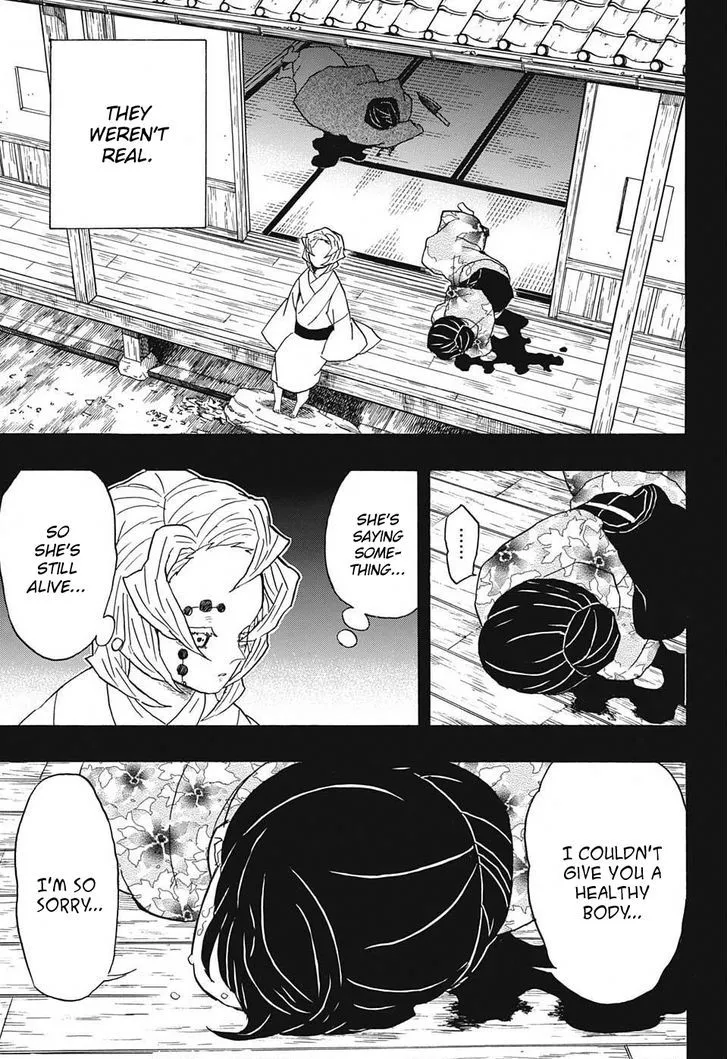 Kimetsu No Yaiba - Page 4