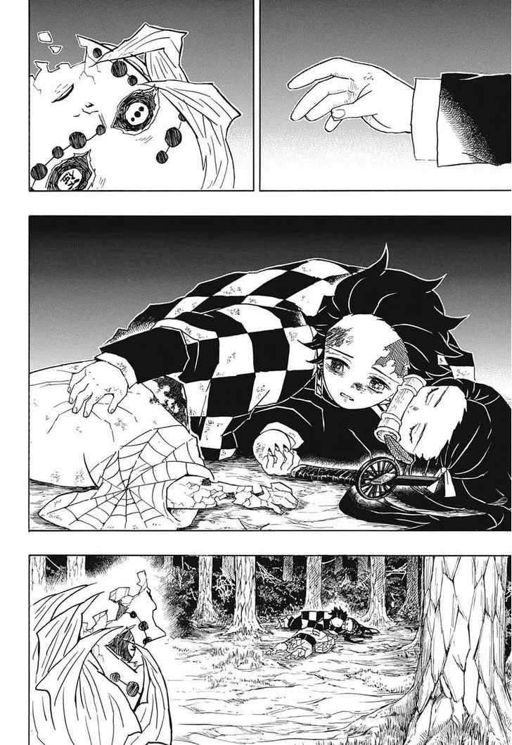 Kimetsu No Yaiba - Page 9