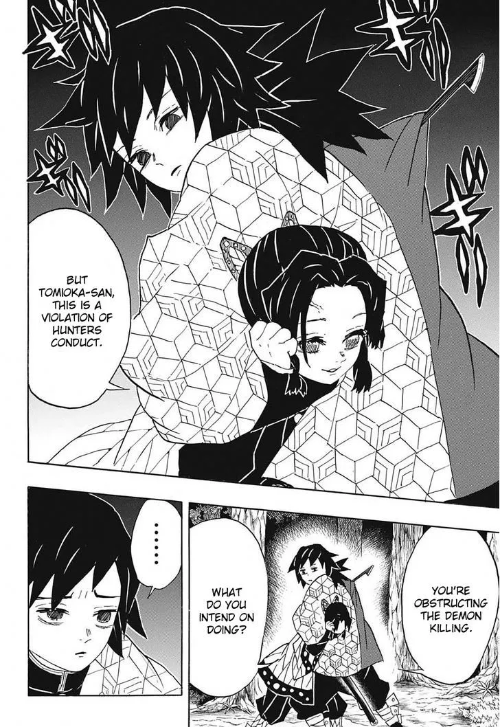 Kimetsu No Yaiba - Page 15