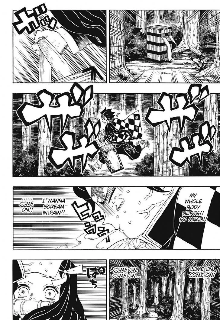 Kimetsu No Yaiba - Page 7