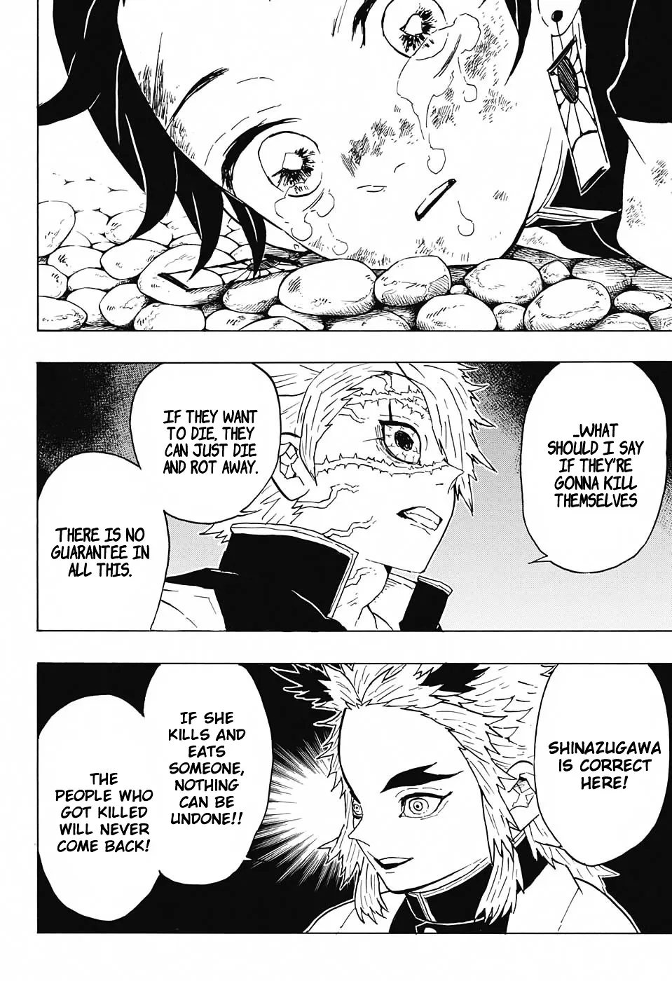 Kimetsu No Yaiba - Page 11