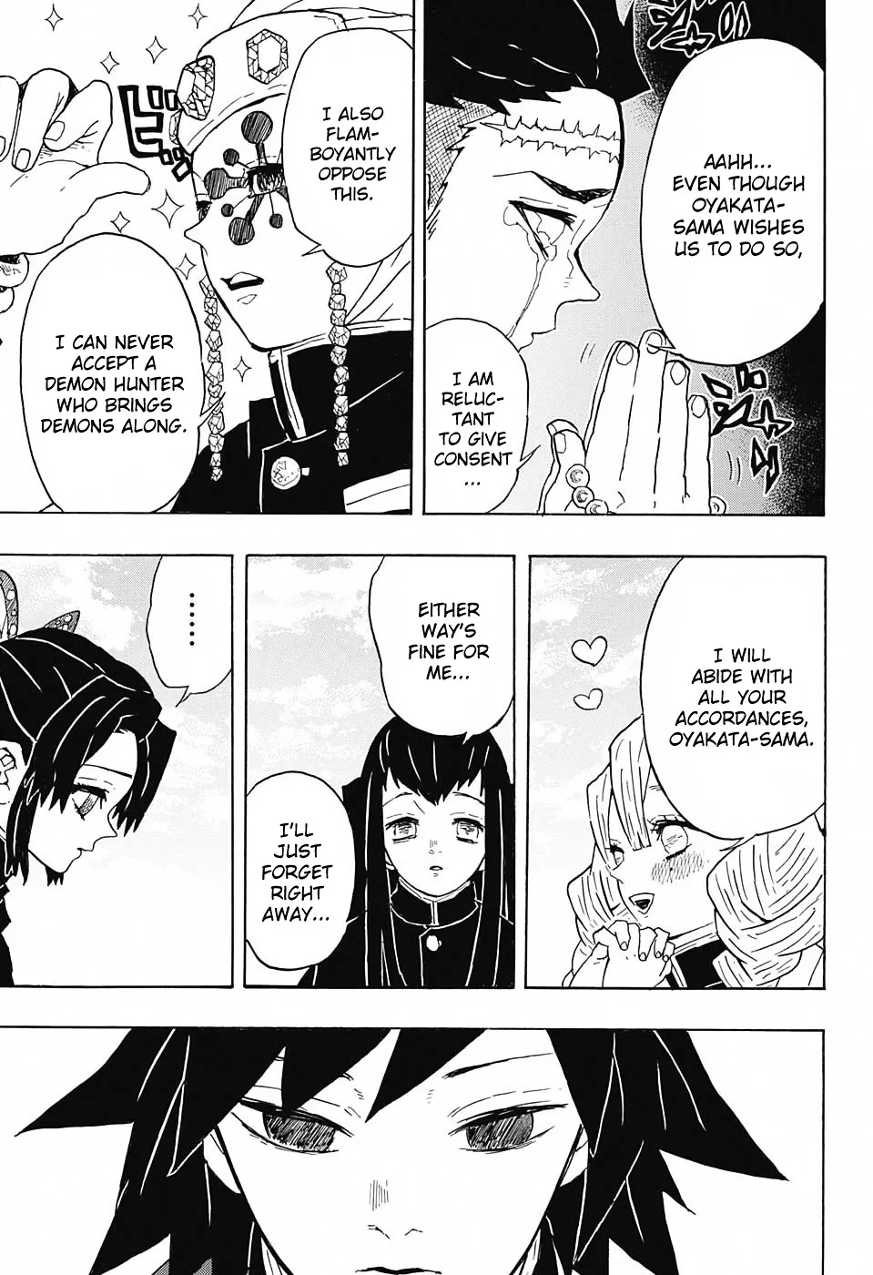 Kimetsu No Yaiba - Page 6