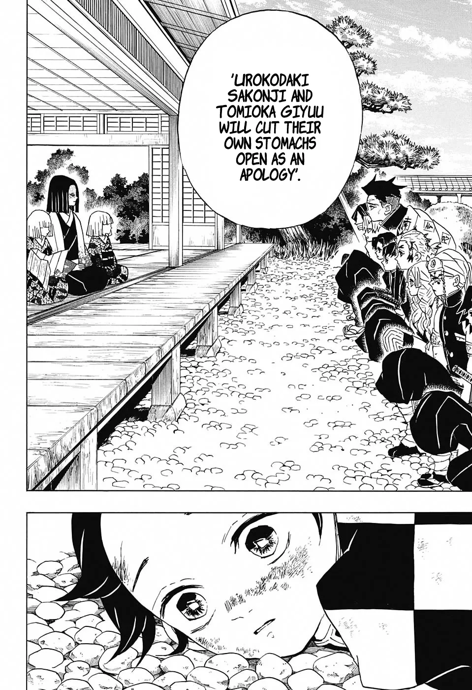 Kimetsu No Yaiba - Page 9