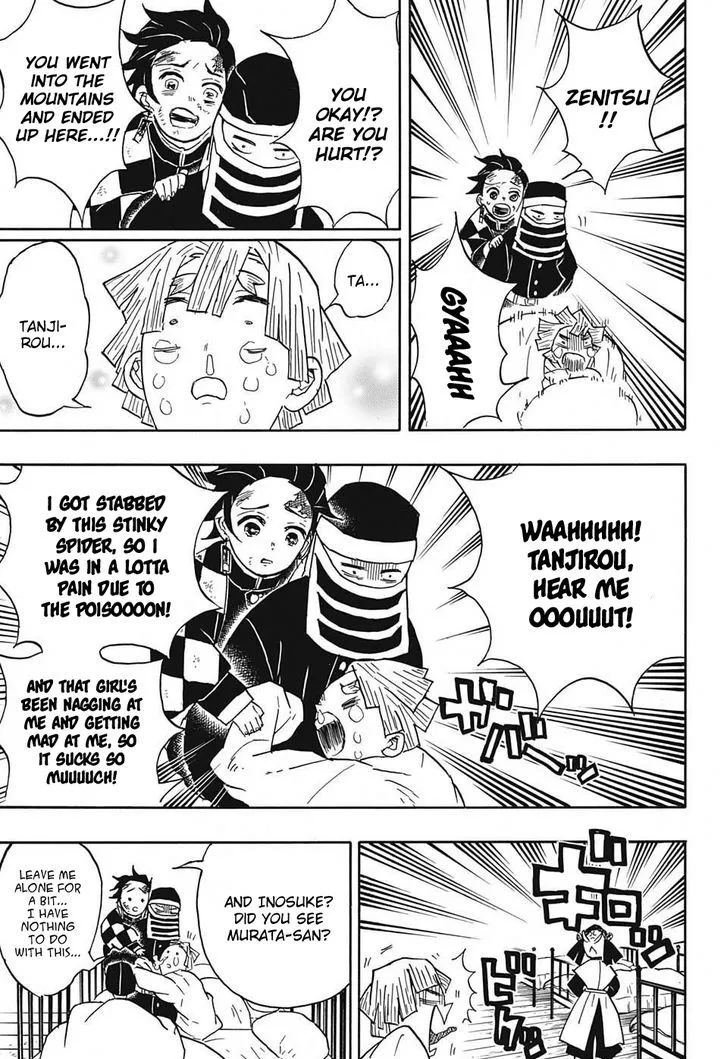 Kimetsu No Yaiba - Page 12