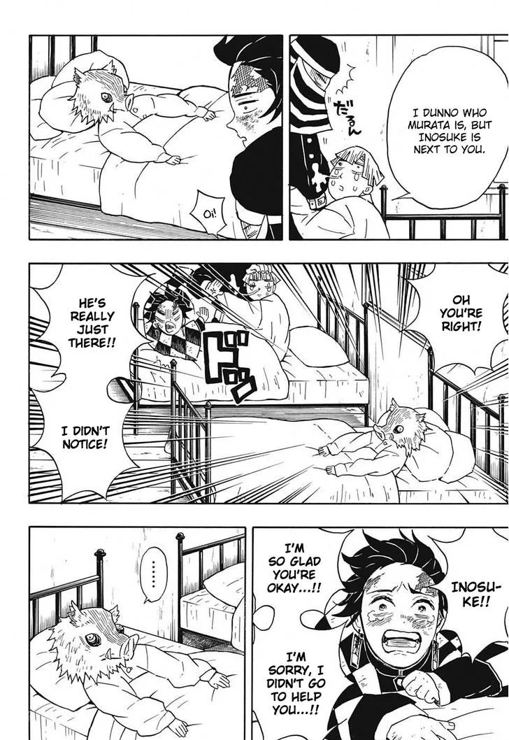 Kimetsu No Yaiba - Page 13