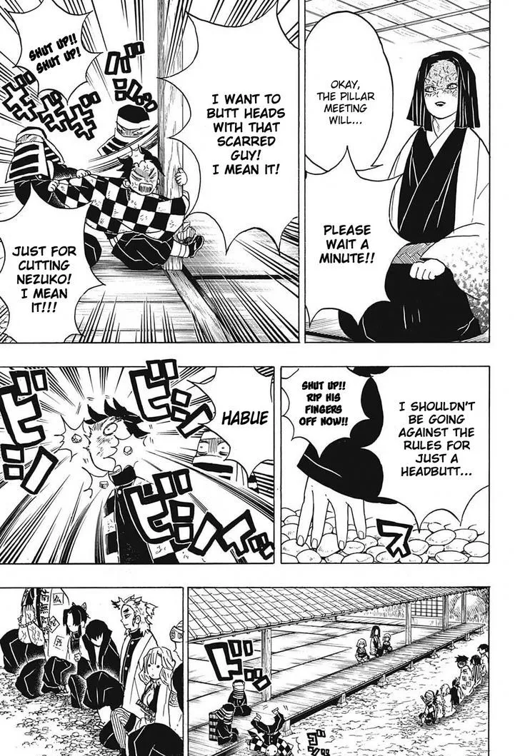 Kimetsu No Yaiba - Page 2