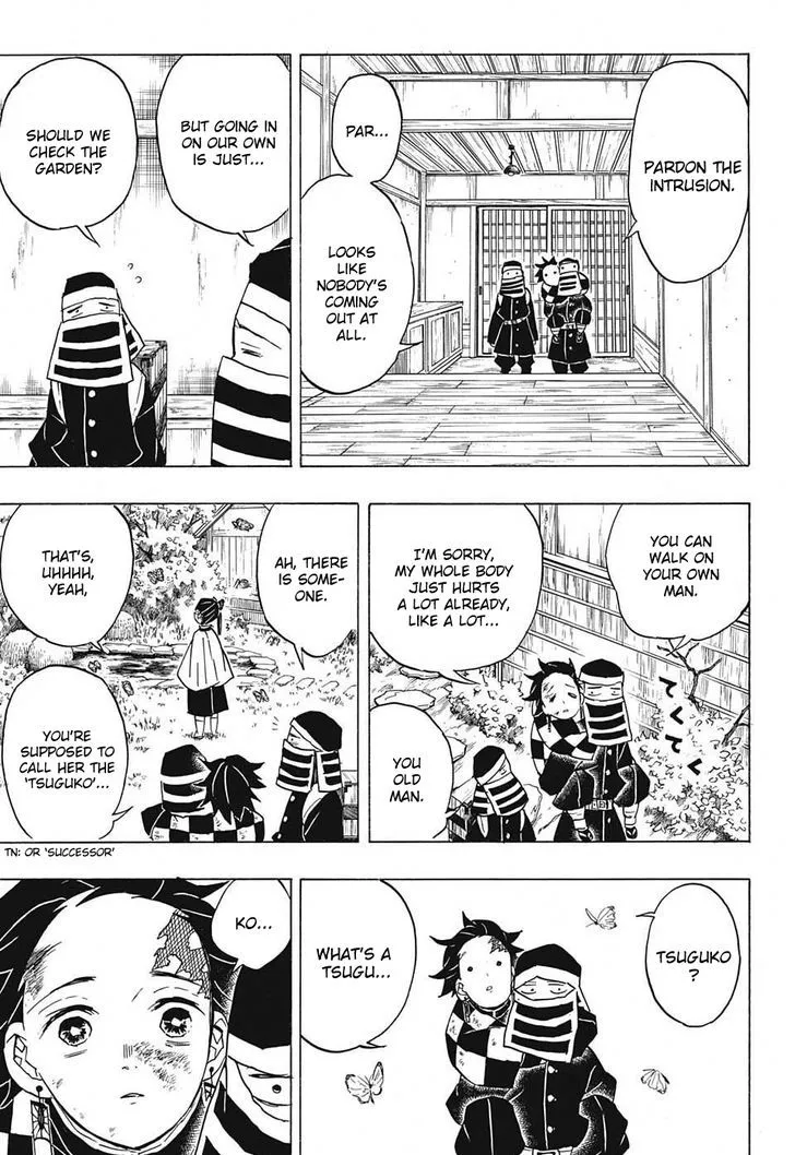 Kimetsu No Yaiba - Page 6