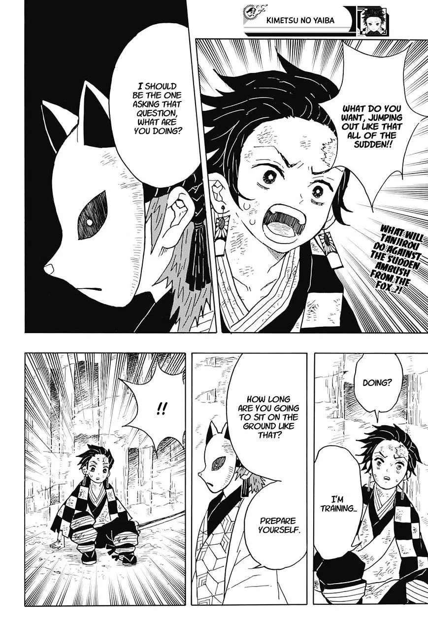 Kimetsu No Yaiba - Page 1