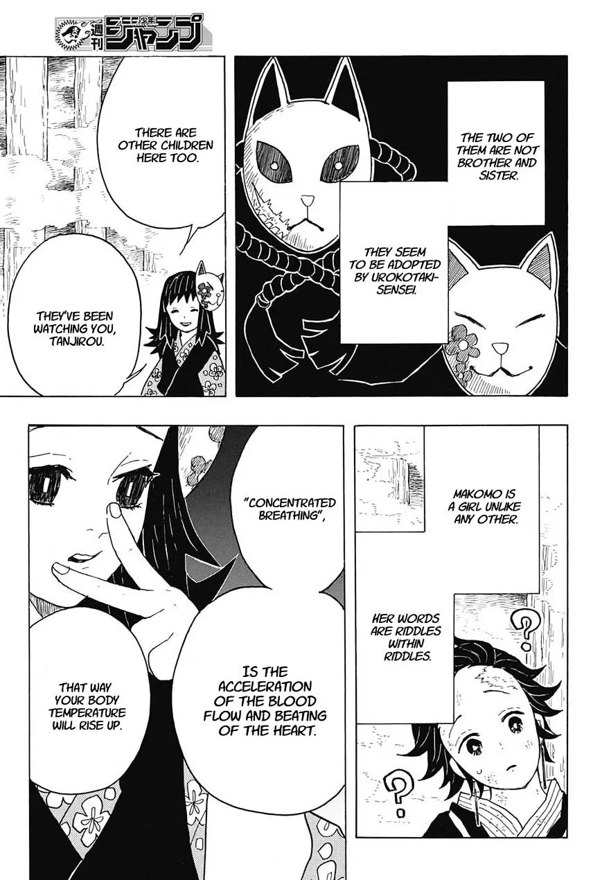 Kimetsu No Yaiba - Page 12