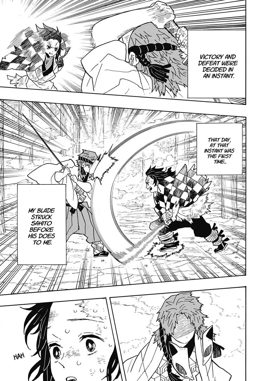 Kimetsu No Yaiba - Page 16