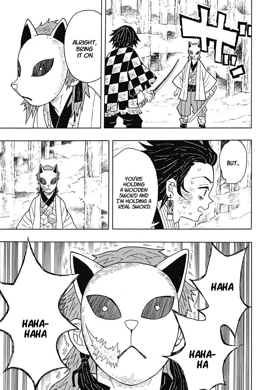 Kimetsu No Yaiba - Page 2