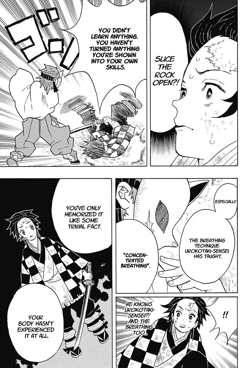 Kimetsu No Yaiba - Page 4