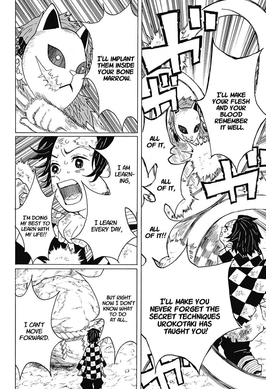 Kimetsu No Yaiba - Page 5