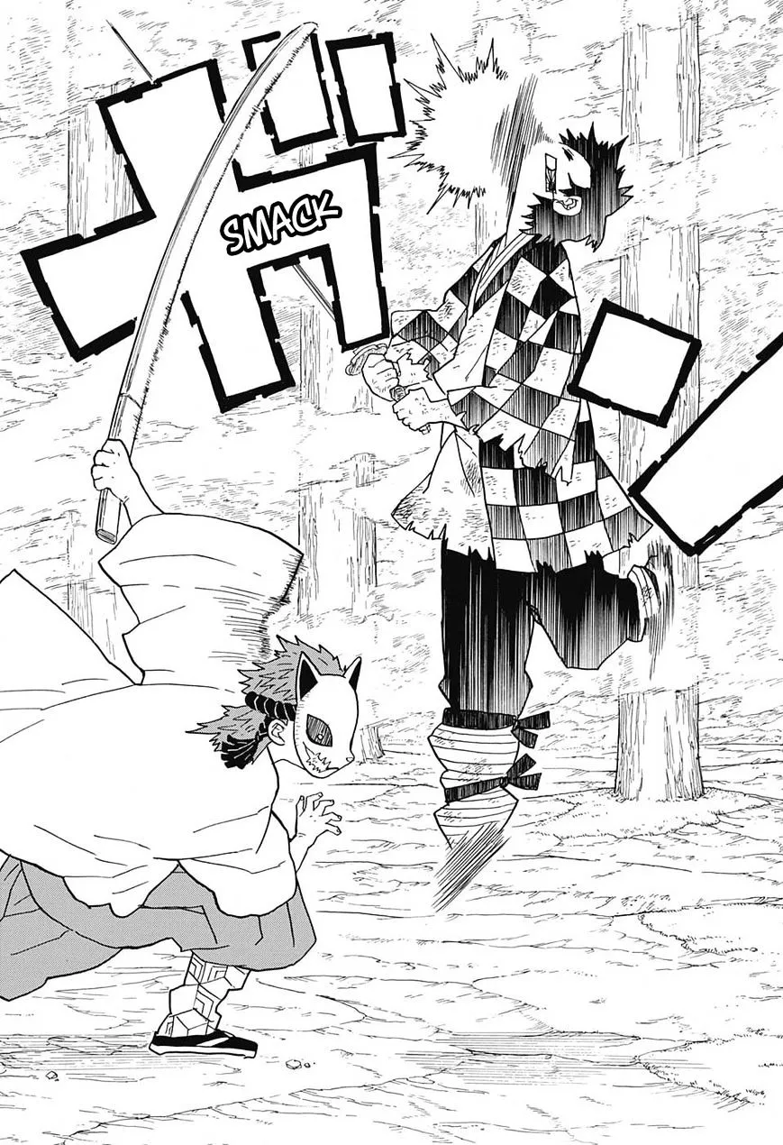 Kimetsu No Yaiba - Page 7