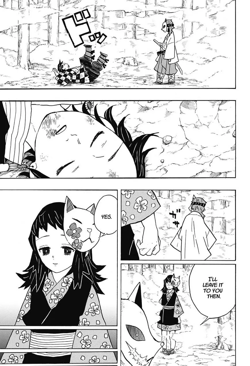 Kimetsu No Yaiba - Page 8