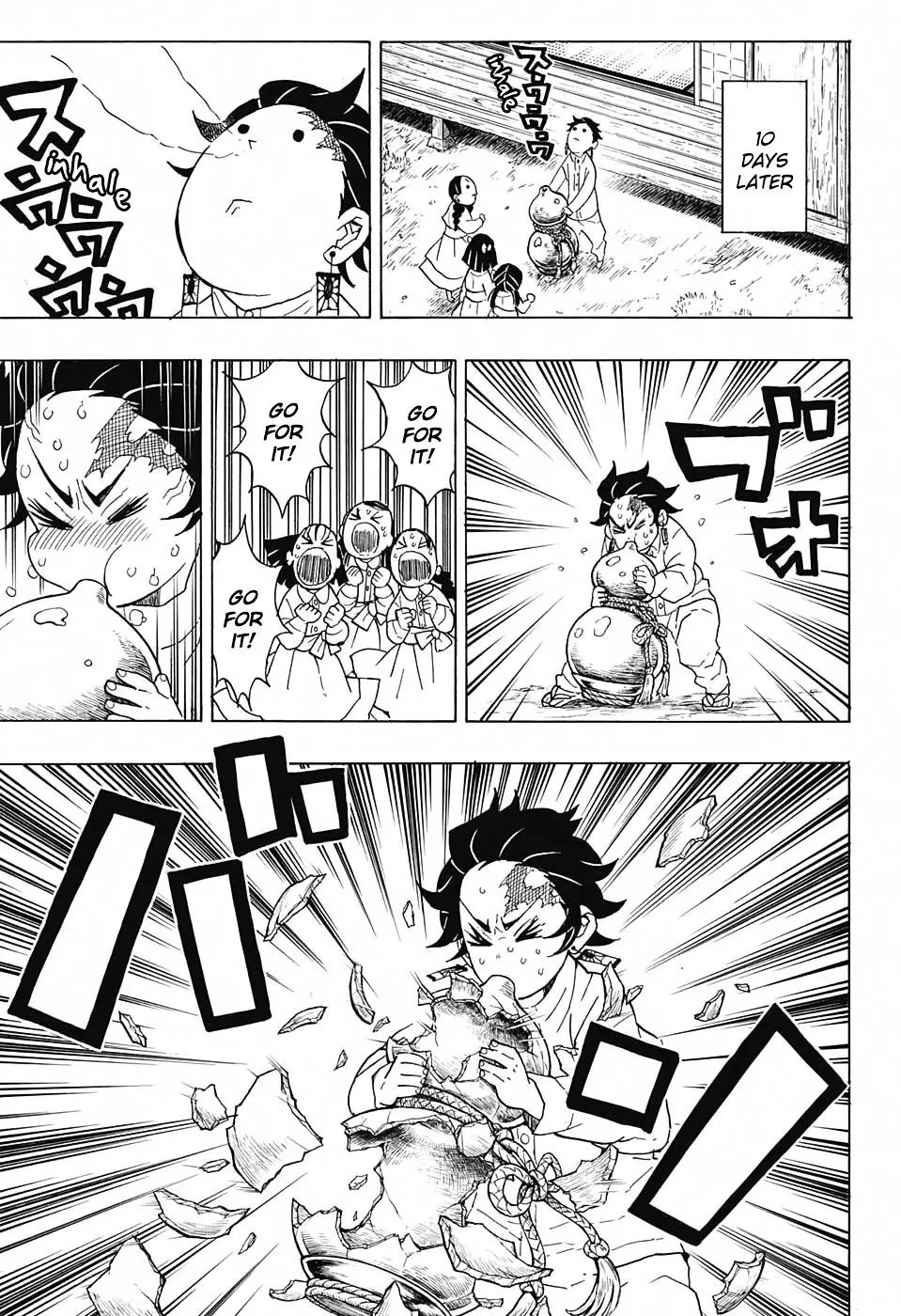 Kimetsu No Yaiba - Page 14