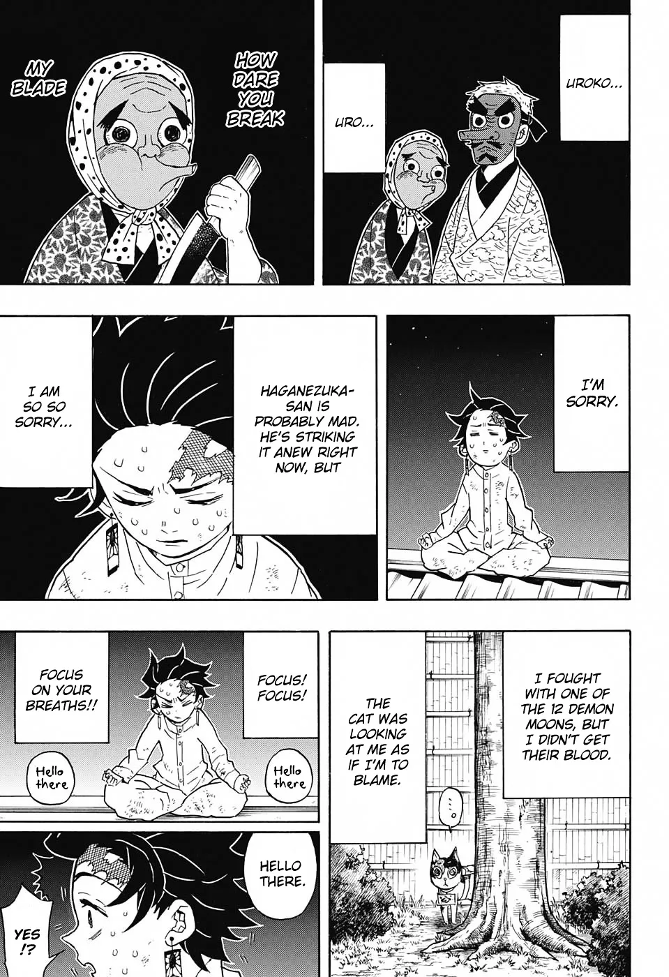 Kimetsu No Yaiba - Page 6