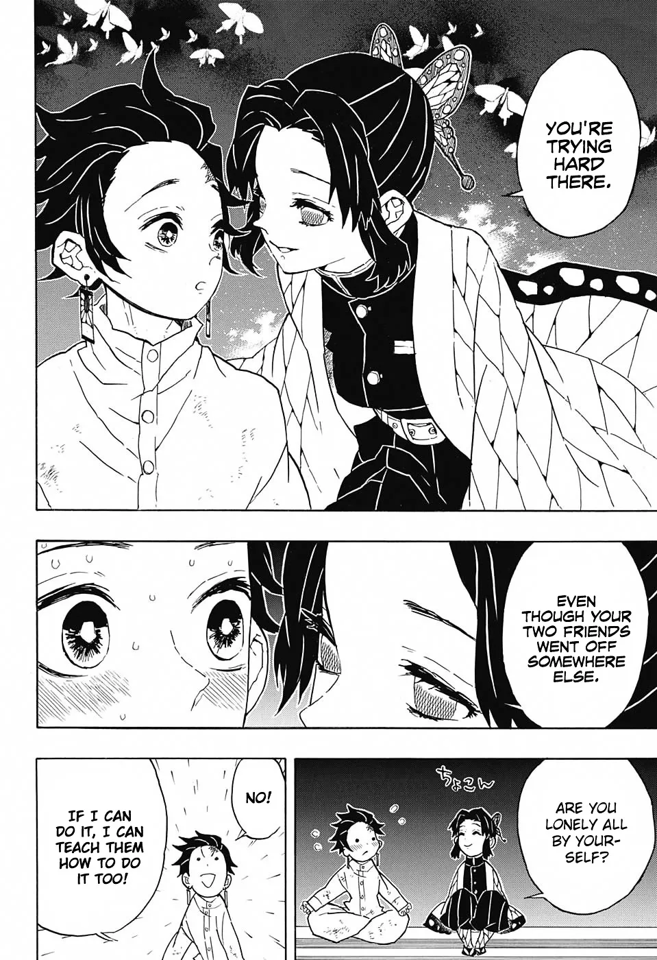 Kimetsu No Yaiba - Page 7