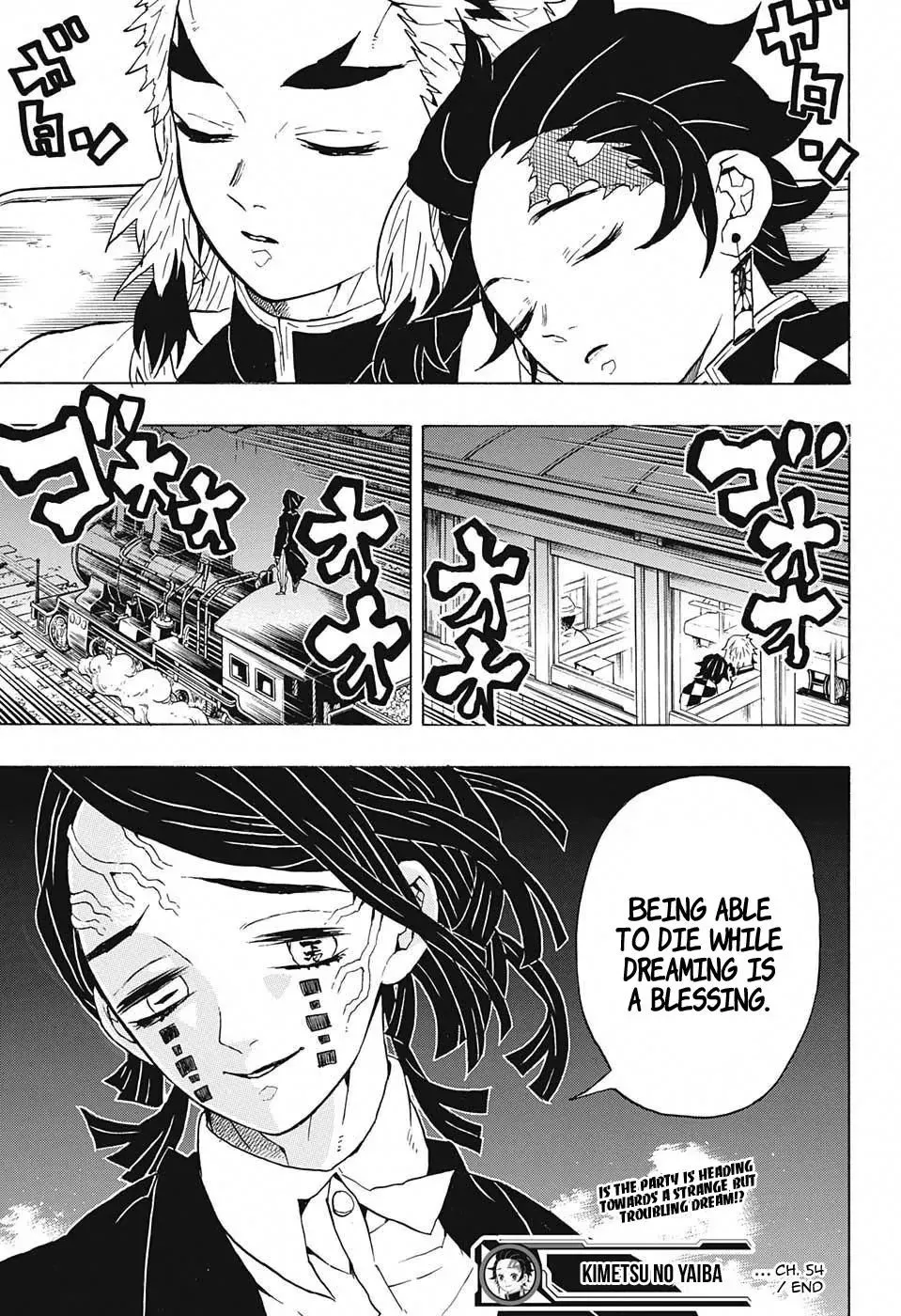 Kimetsu No Yaiba - Page 18