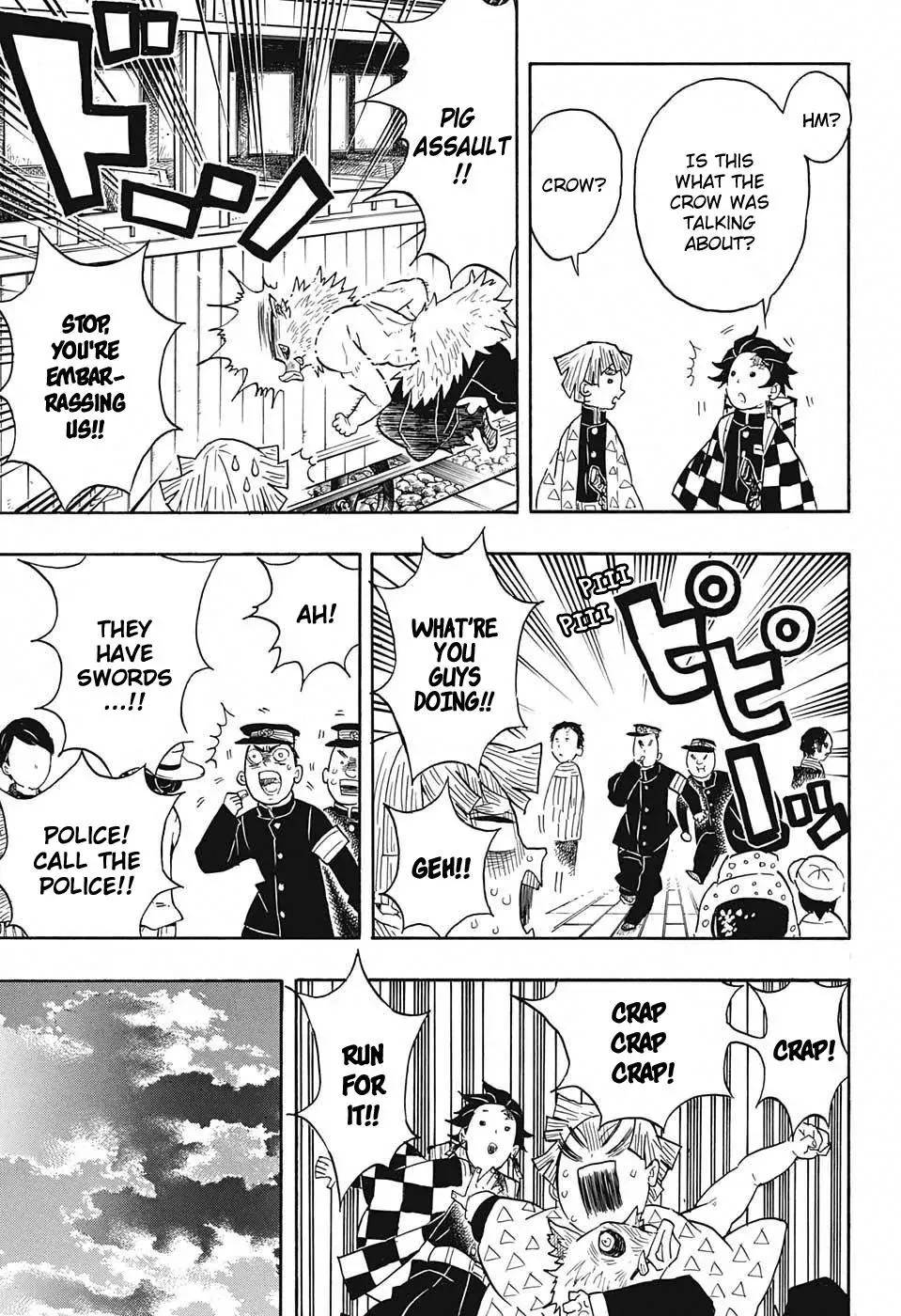 Kimetsu No Yaiba - Page 2