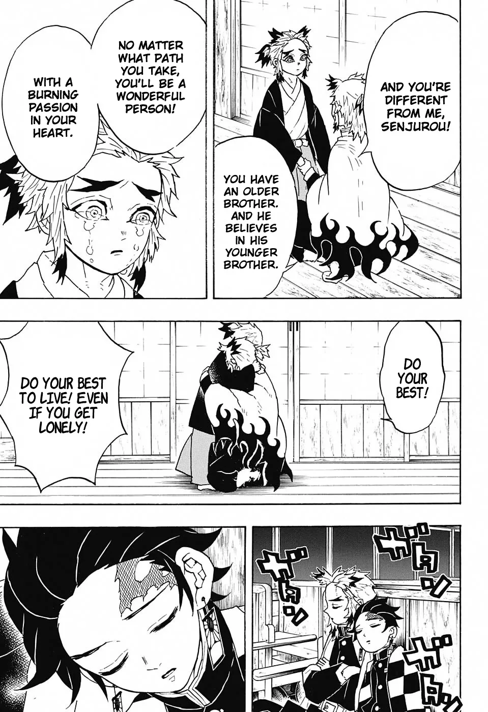 Kimetsu No Yaiba - Page 12