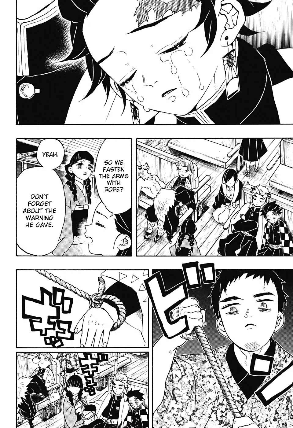 Kimetsu No Yaiba - Page 15