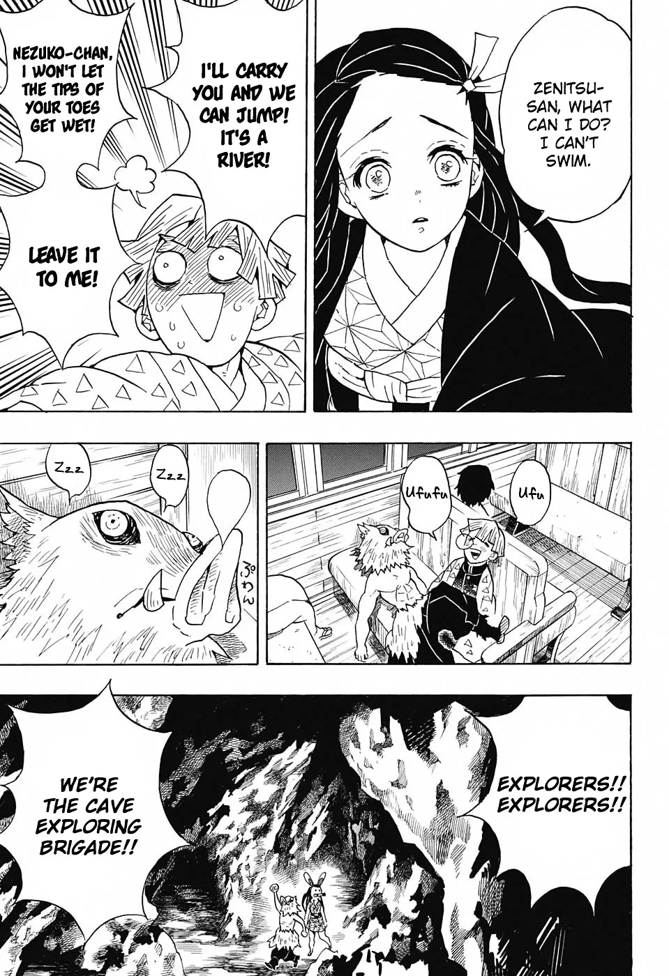 Kimetsu No Yaiba - Page 6