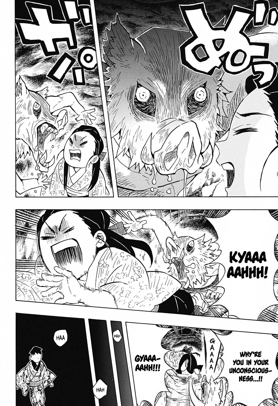 Kimetsu No Yaiba - Page 11