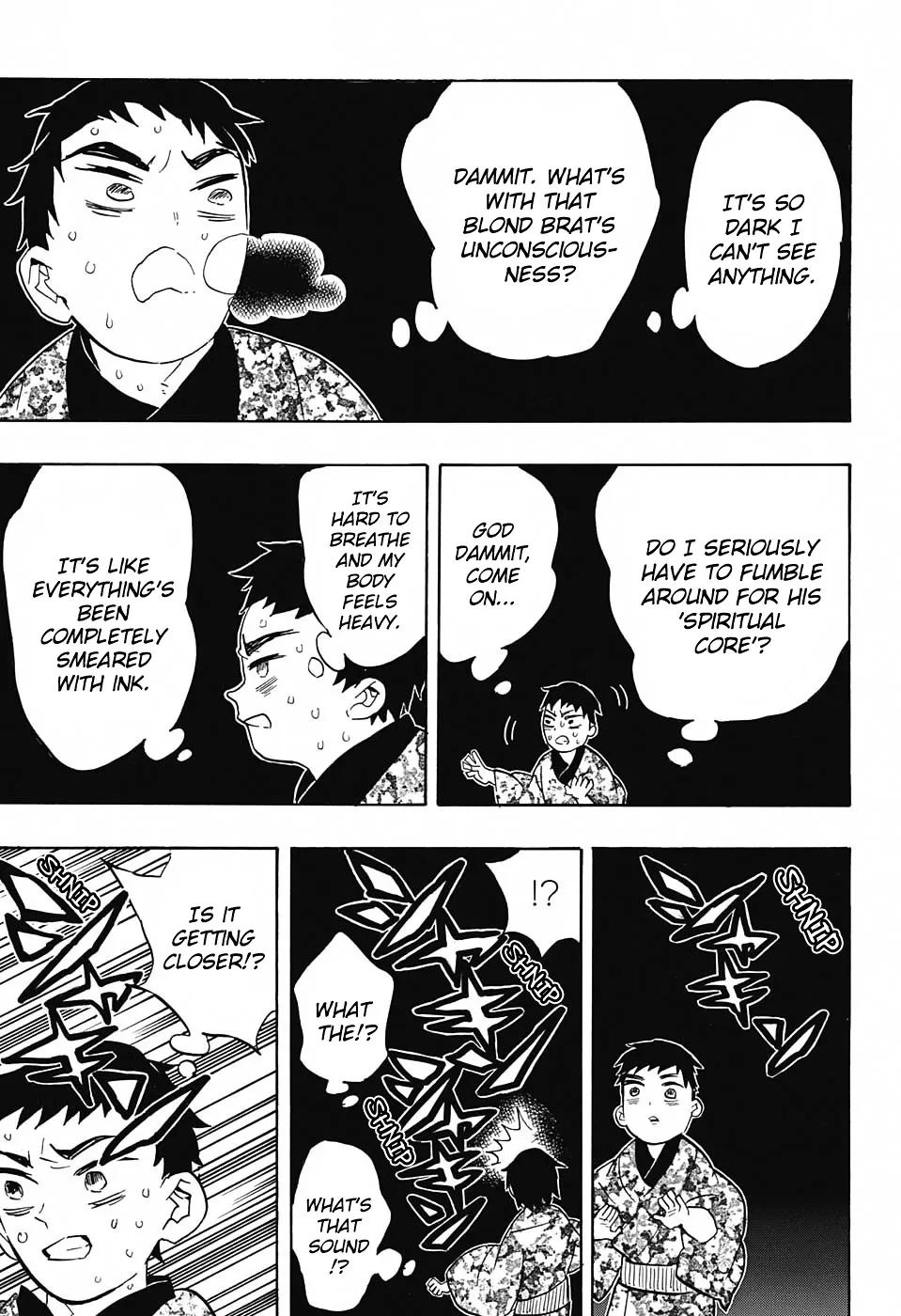 Kimetsu No Yaiba - Page 12