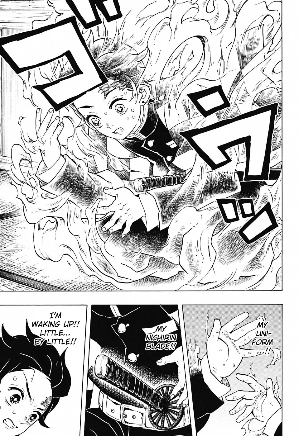 Kimetsu No Yaiba - Page 2