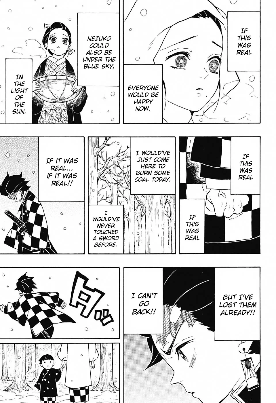 Kimetsu No Yaiba - Page 6