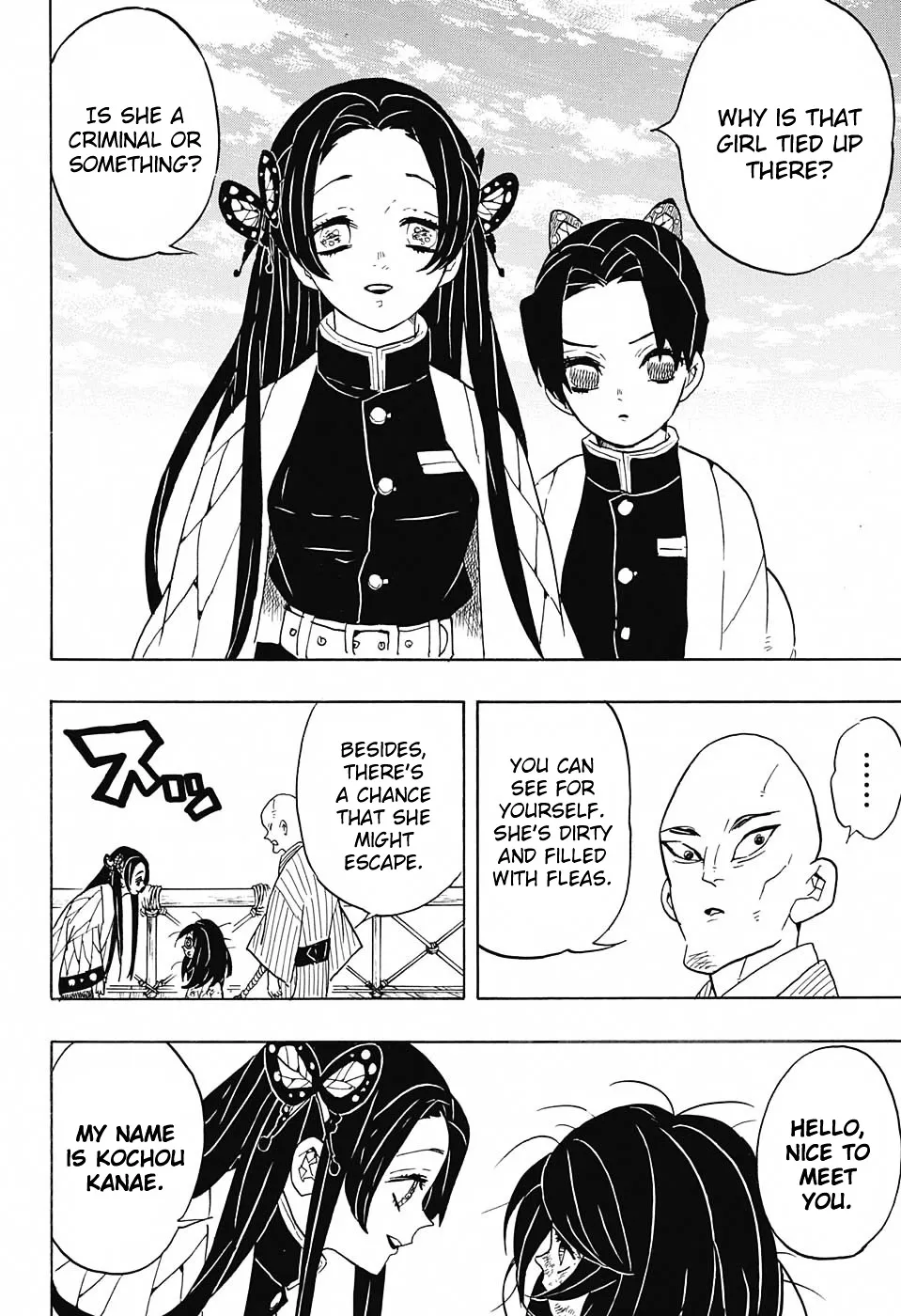 Kimetsu No Yaiba - Page 1