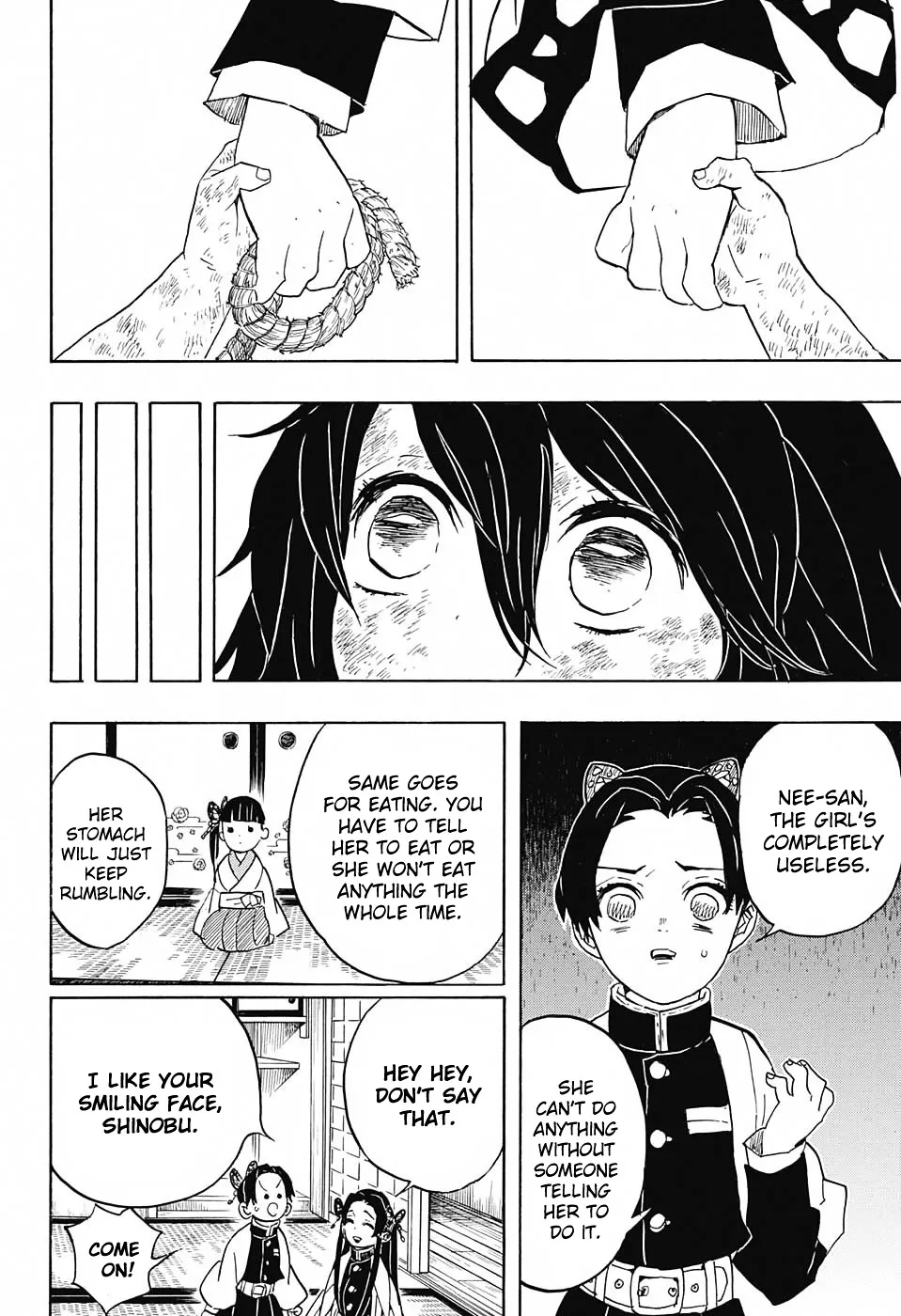 Kimetsu No Yaiba - Page 5