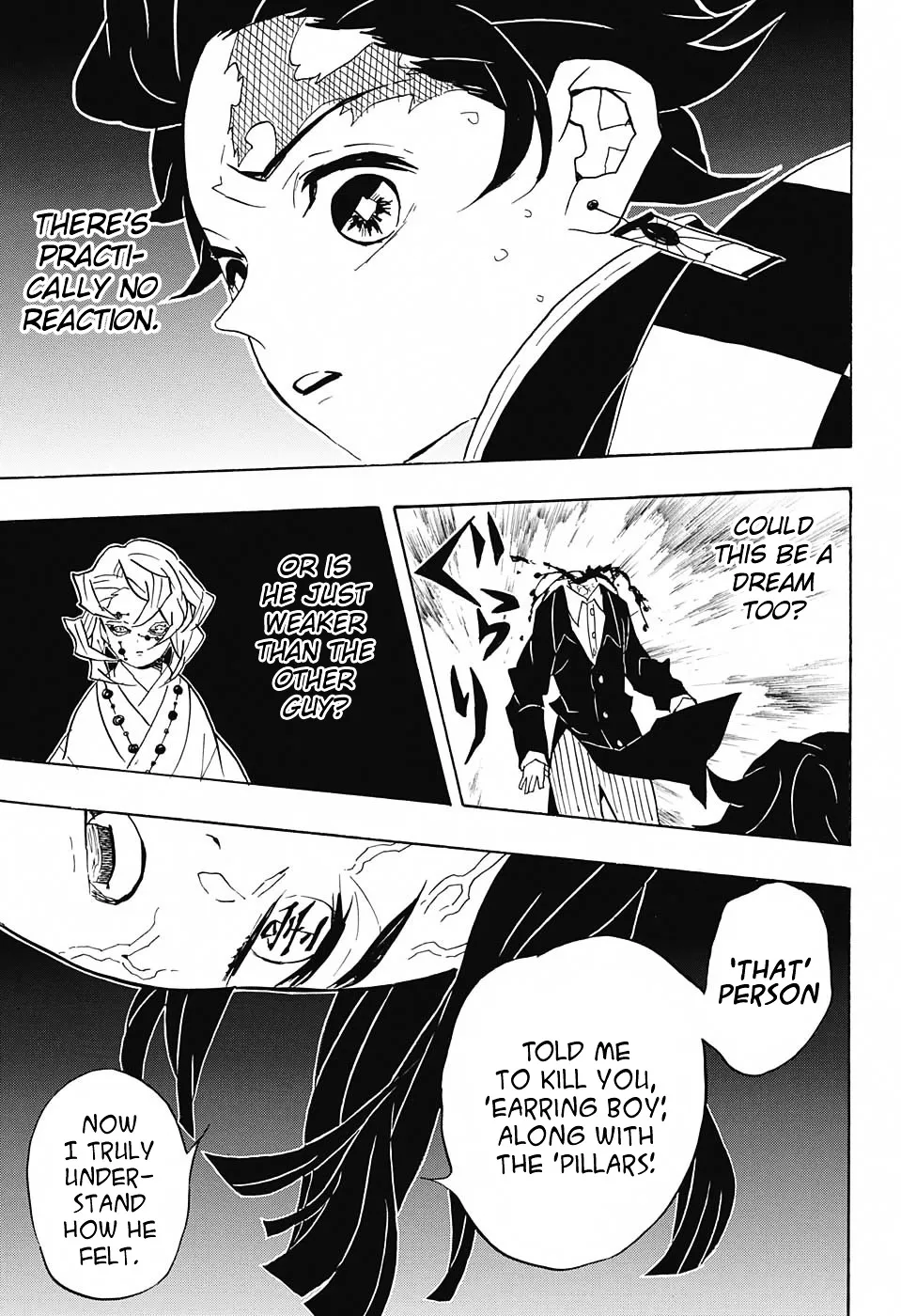 Kimetsu No Yaiba - Page 12