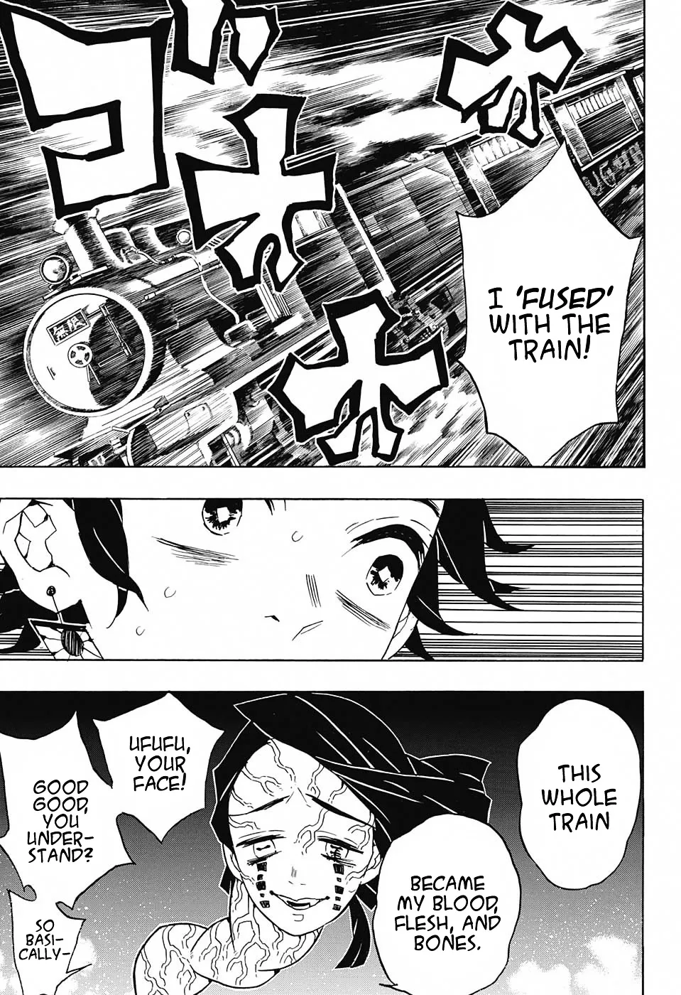 Kimetsu No Yaiba - Page 16