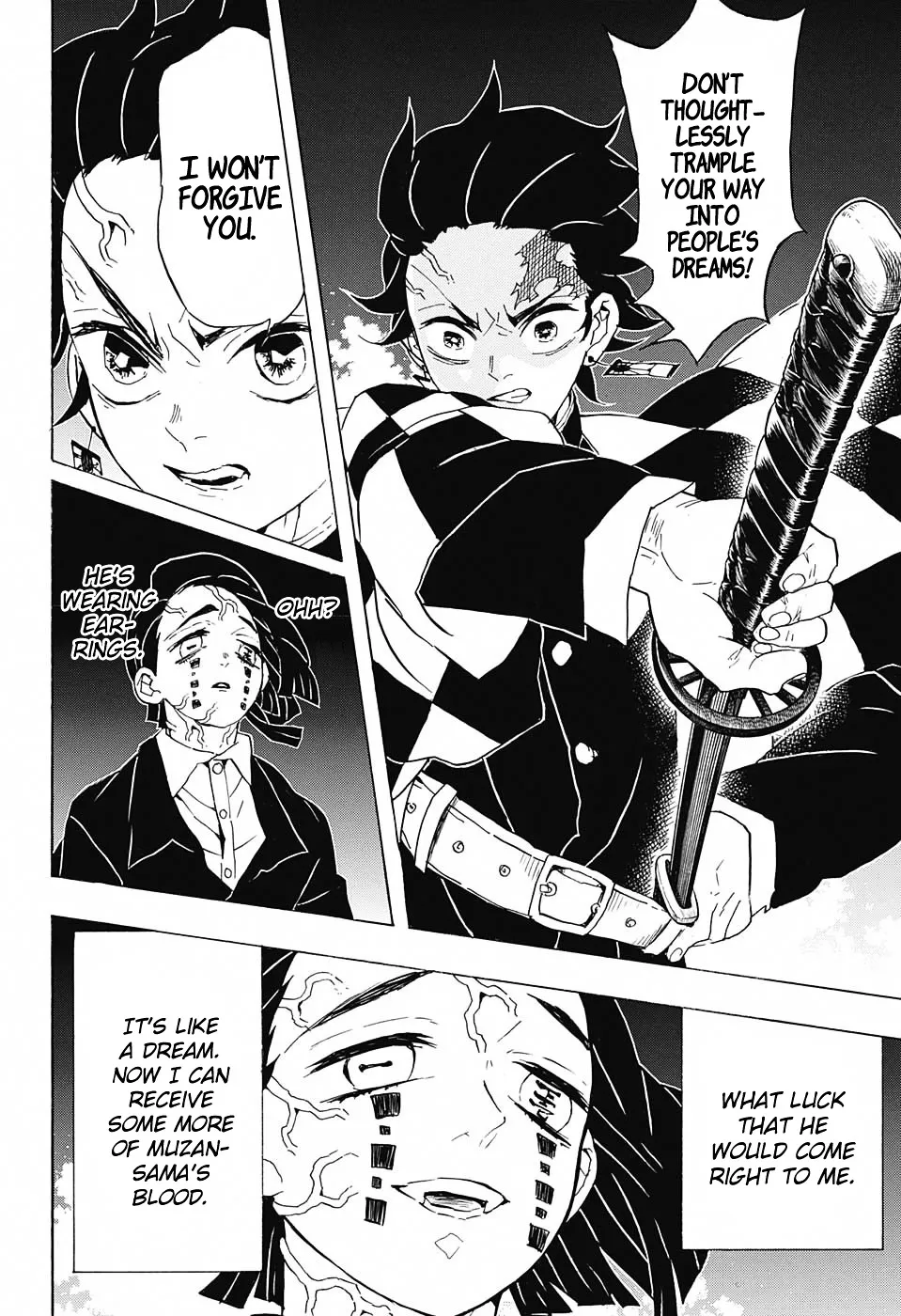 Kimetsu No Yaiba - Page 3