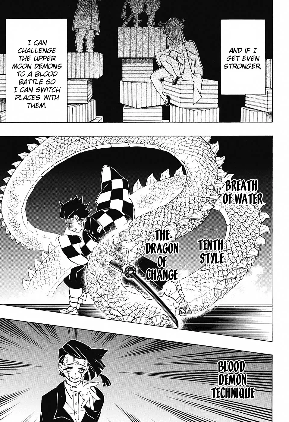 Kimetsu No Yaiba - Page 4