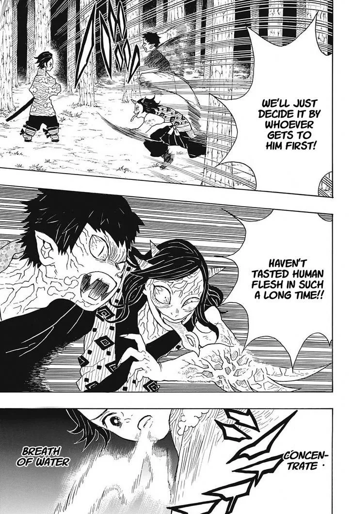 Kimetsu No Yaiba - Page 10