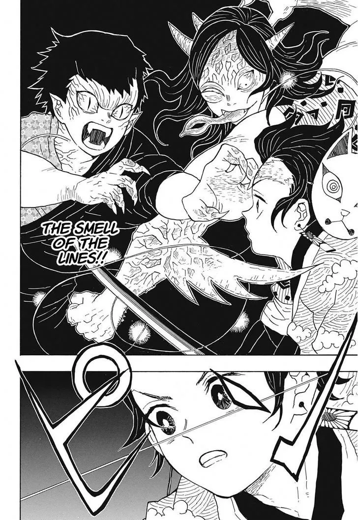 Kimetsu No Yaiba - Page 11