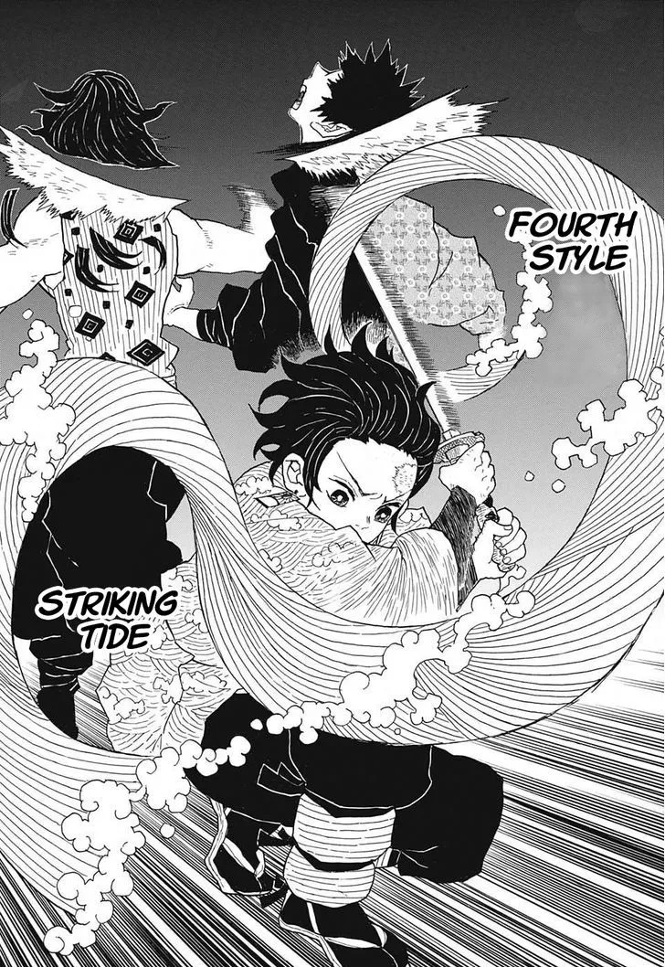 Kimetsu No Yaiba - Page 12