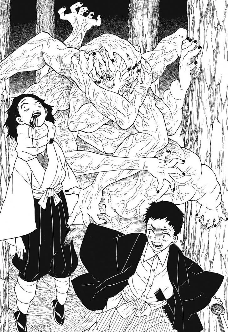 Kimetsu No Yaiba - Page 15